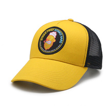 Brand Sports Caps Patch Logo Trucker Mesh Cap Yellow Gorros